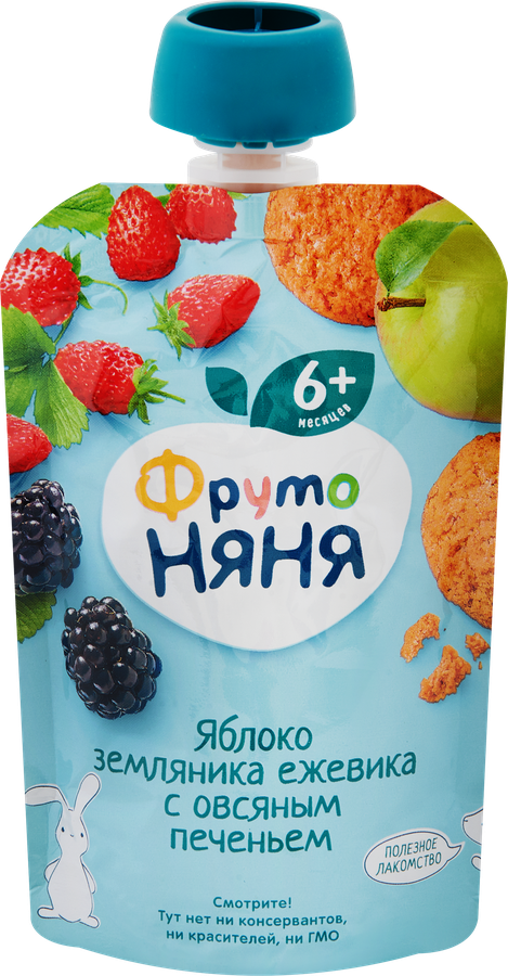 Пюре фруктово-ягодное ФРУТОНЯНЯ Яблоко, земляника и ежевика, с овсяным печеньем, с 6 месяцев, 90г