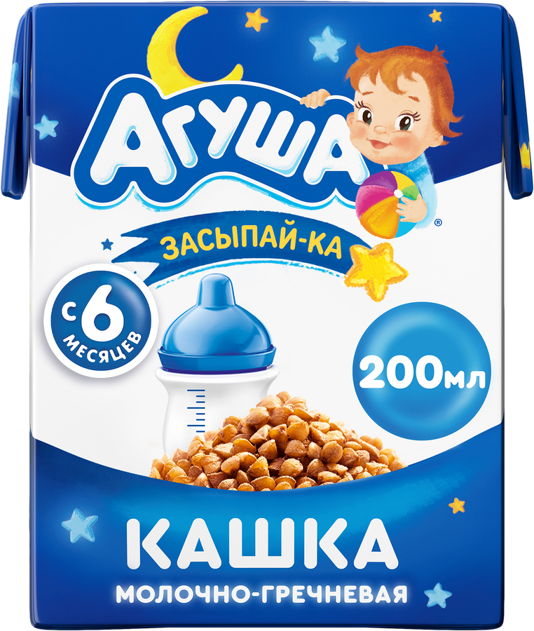 Кашка гречневая АГУША Засыпай-ка молочная 2,5%, с 6 месяцев, 200мл