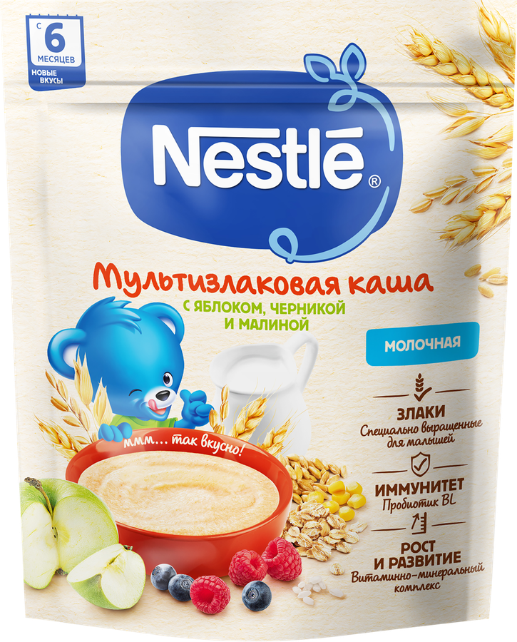 Каша мультизлаковая NESTLE молочная, с яблоком, черникой и малиной, с 6 месяцев, 200г