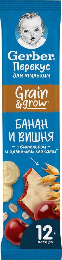 Батончик фруктово-злаковый GERBER Банан и вишня, c 12 месяцев, 25г