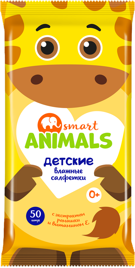 Салфетки влажные детские SMART ANIMALS mix, 50шт