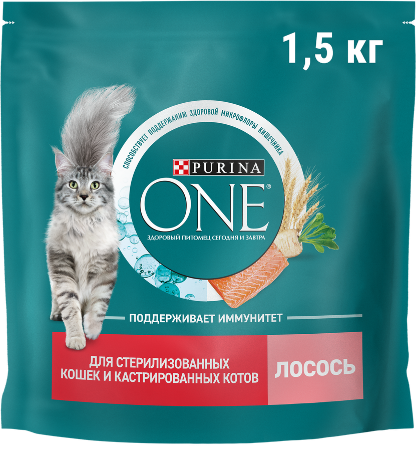 Корм сухой для взрослых кошек PURINA ONE Sterilised с лососем и пшеницей, для стерилизованных, 1,5кг