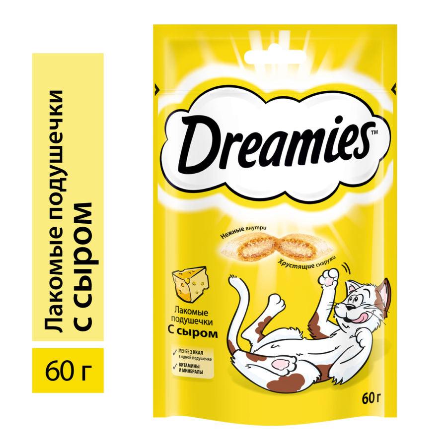 Лакомство для кошек DREAMIES Подушечки с сыром, 60г