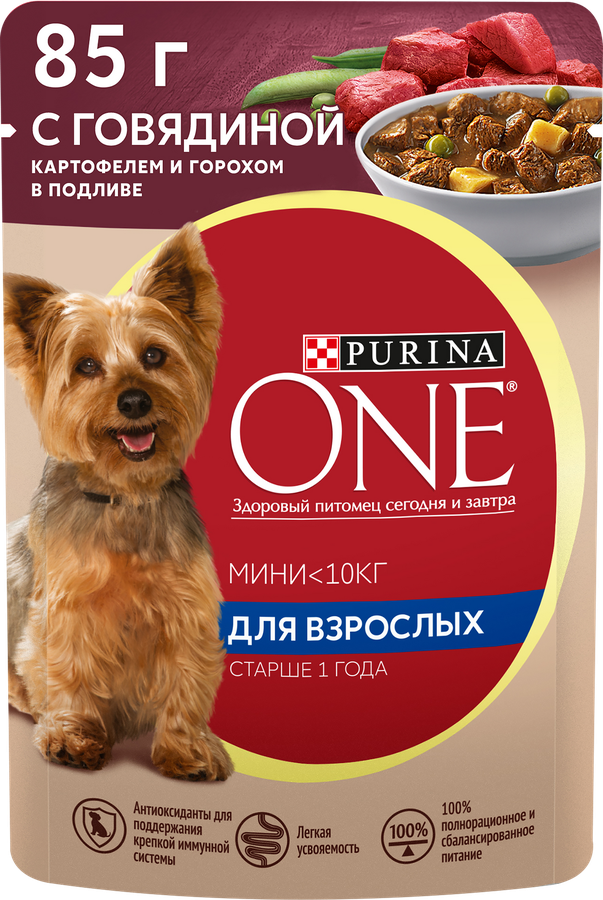 Корм влажный для взрослых собак PURINA ONE Mini Говядина, картофель и горох в подливе, 85г