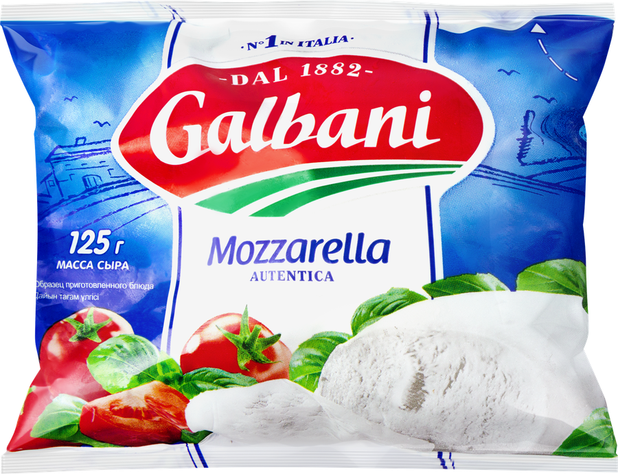 Сыр GALBANI Mozzarella 45%, без змж, 125г