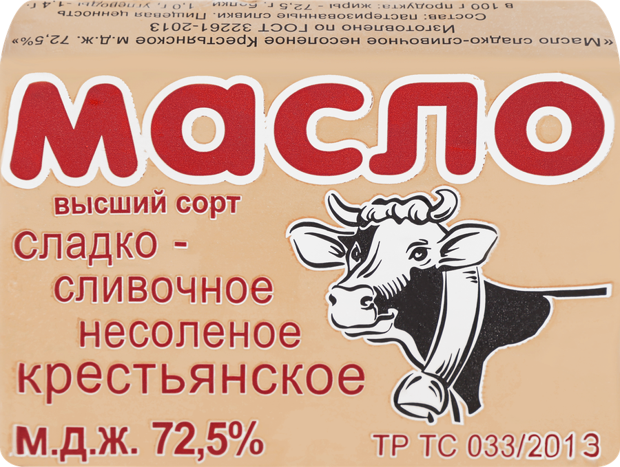 Масло сладкосливочное Крестьянское 72,5%, без змж, 180г