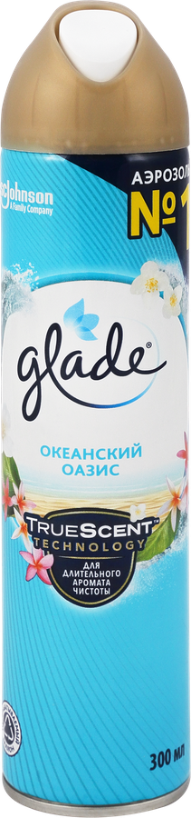 Освежитель воздуха GLADE Океанский оазис, 300мл