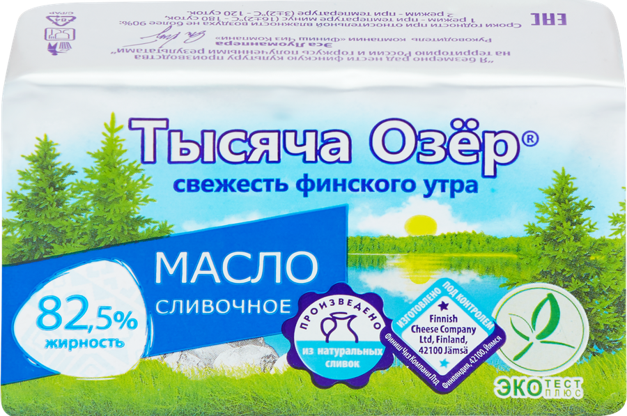 Масло сладкосливочное ТЫСЯЧА ОЗЕР несоленое 82,5%, без змж, 180г