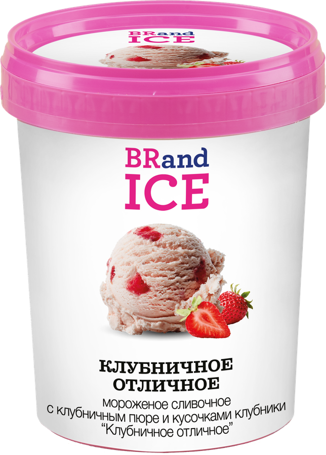 Мороженое BRAND ICE Клубничное отличное, сливочное с клубничным пюре и 
кусочками клубники 9%, беззмж, ведерко, 500мл