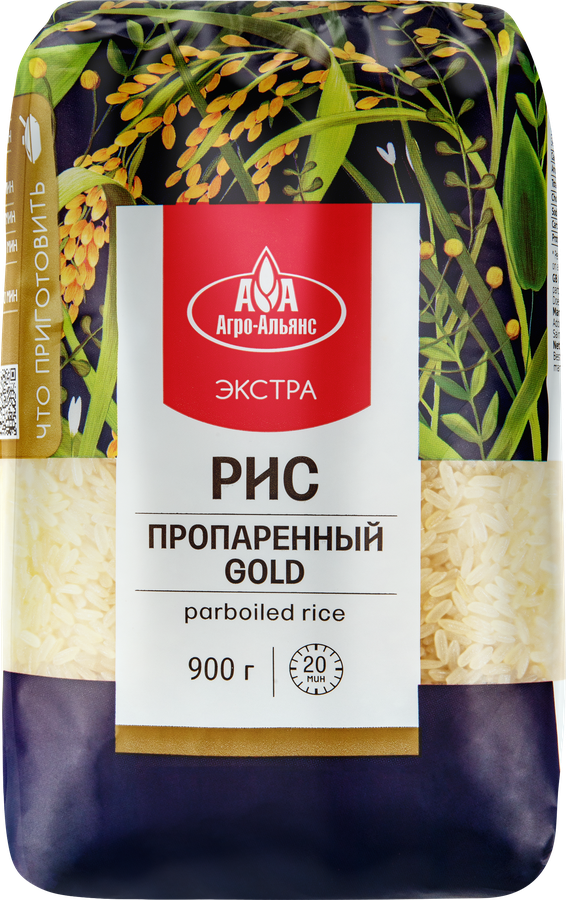 Рис пропаренный АГРО-АЛЬЯНС Gold, 900г