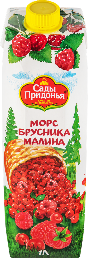 Морс САДЫ ПРИДОНЬЯ Брусника, малина, 1л