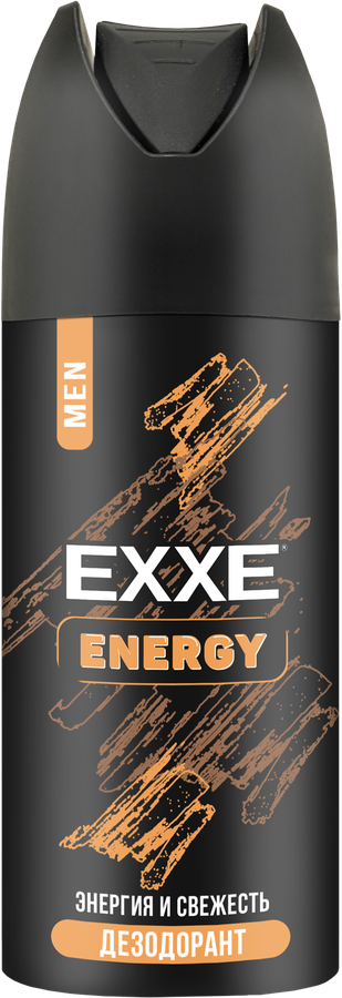 Дезодорант-спрей мужской EXXE MEN Energy, 150мл