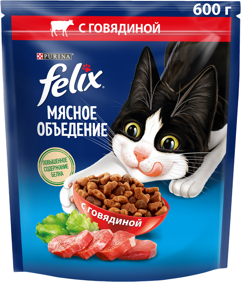 Корм сухой для взрослых кошек FELIX Мясное объедение с говядиной, 600г