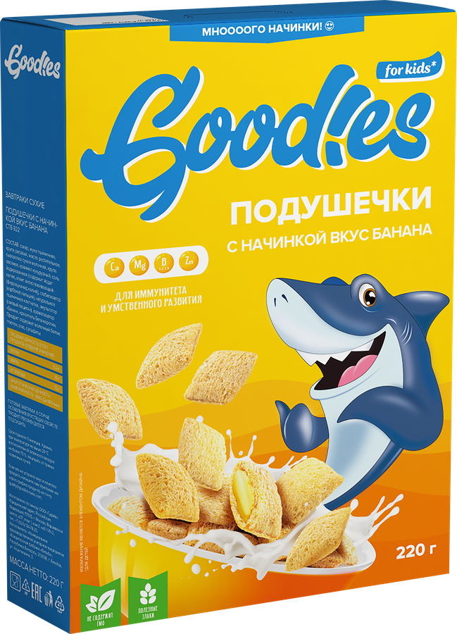 Подушечки GOODIES с начинкой со вкусом банана, 220г