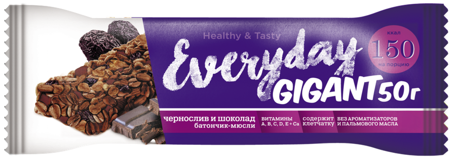 Батончик мюсли EVERYDAY Gigant Чернослив и шоколад, 50г