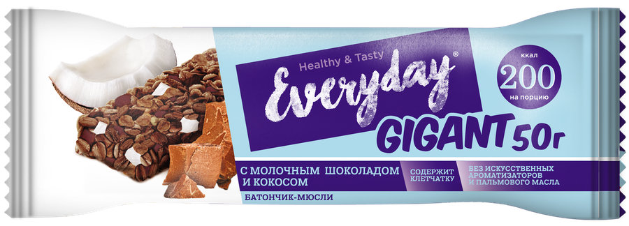 Батончик-мюсли EVERYDAY Gigant Молочный шоколад-кокос, 50г