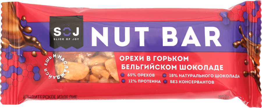 Батончик ореховый SOJ Nut Bar со вкусом айриш-крим, в горьком шоколаде, 40г