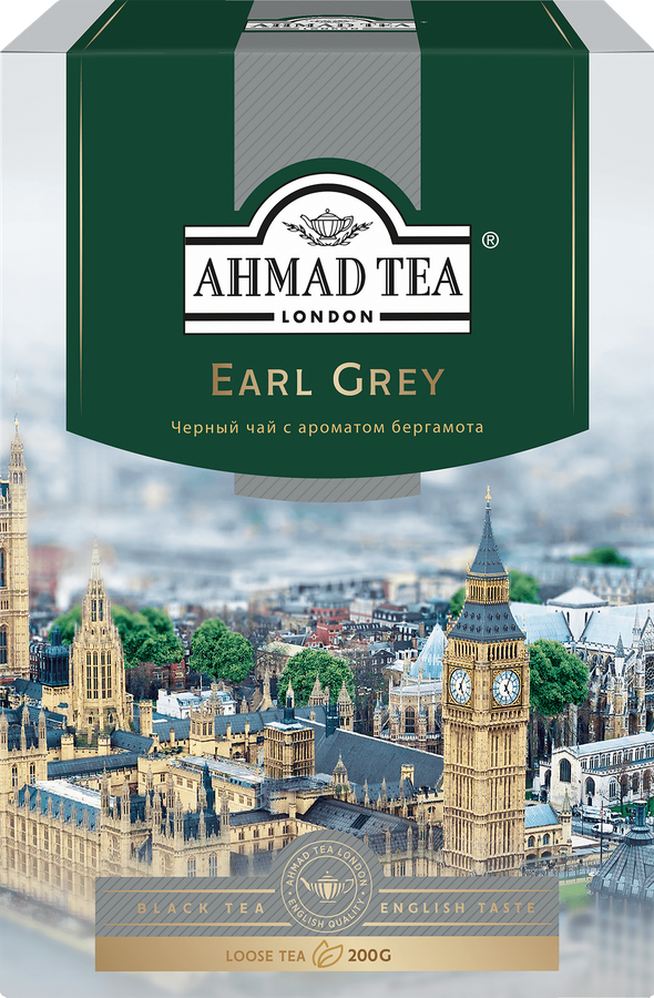 Чай черный AHMAD TEA Earl Grey с бергамотом байховый листовой, 200г