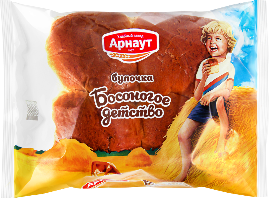 Булочка АРНАУТ Босоногое детство, 200г