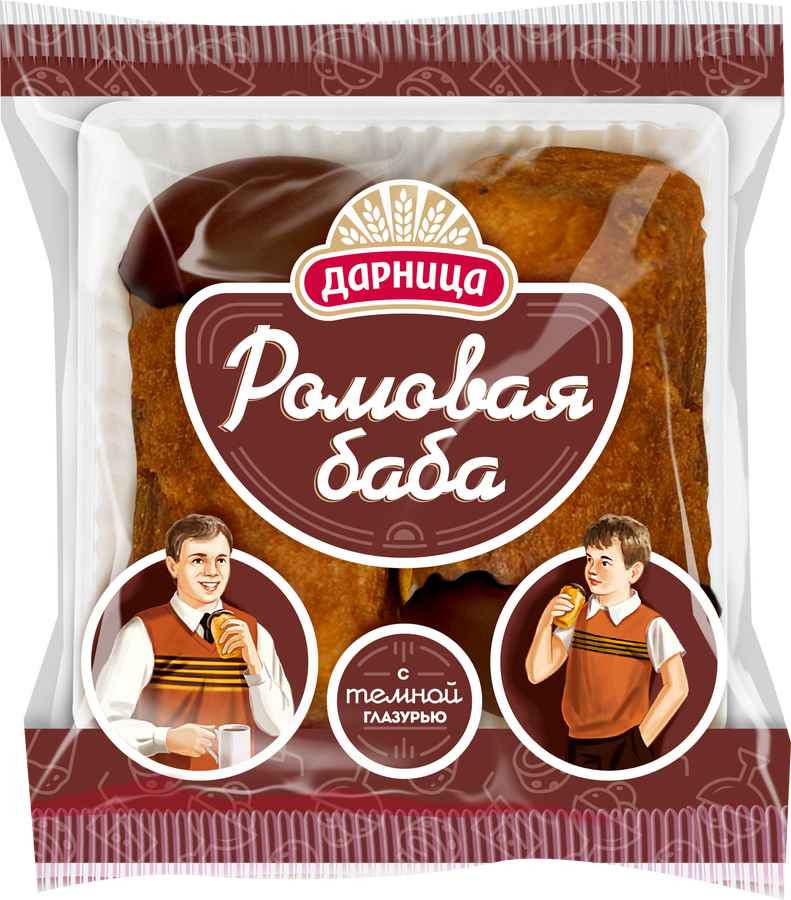 Ромовая баба ДАРНИЦА с изюмом и шоколадной глазурью, 160г