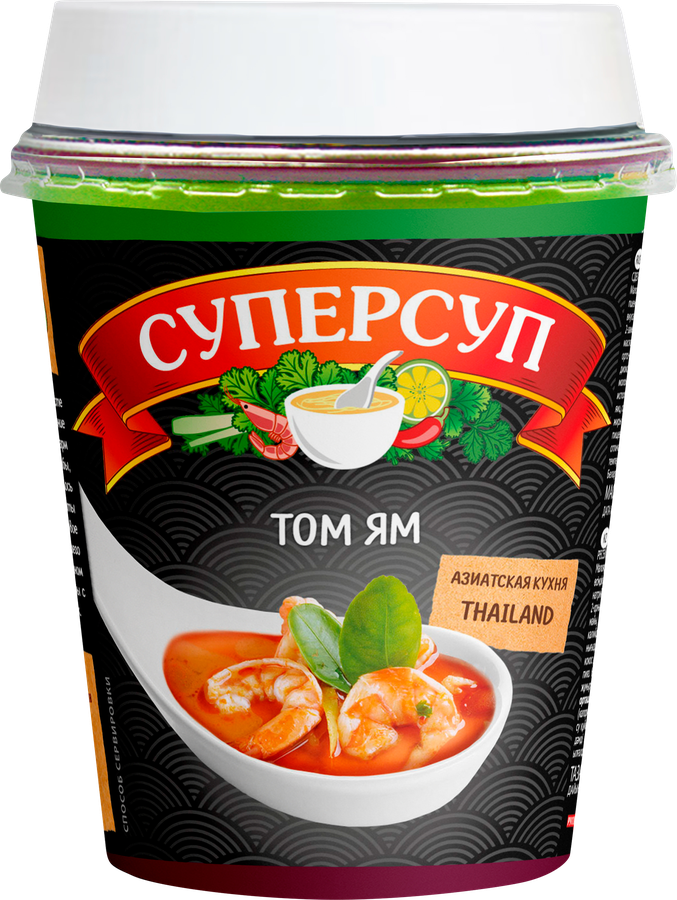 Суп СУПЕРСУП Том Ям, 36г