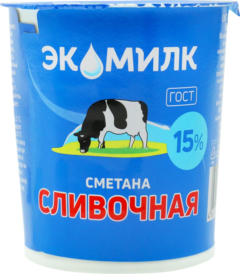 Сметана ЭКОМИЛК Сливочная 15%, без змж, 300г