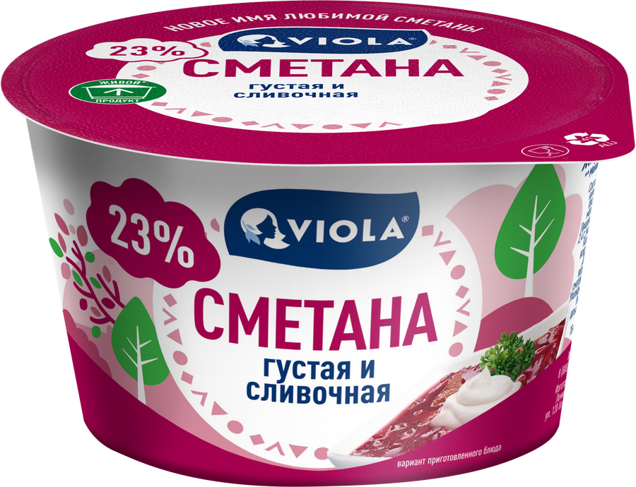 Сметана VIOLA 23%, без змж, 160г