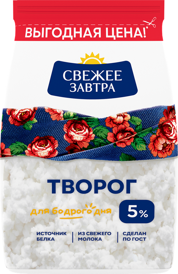 Творог СВЕЖЕЕ ЗАВТРА 5%, без змж, 400г