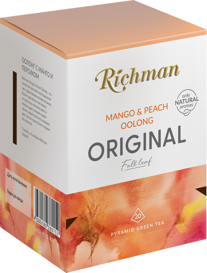 Чай зеленый RICHMAN Mango&Peach Oolong китайский байховый с добавками растительного сырья, листовой, 40г