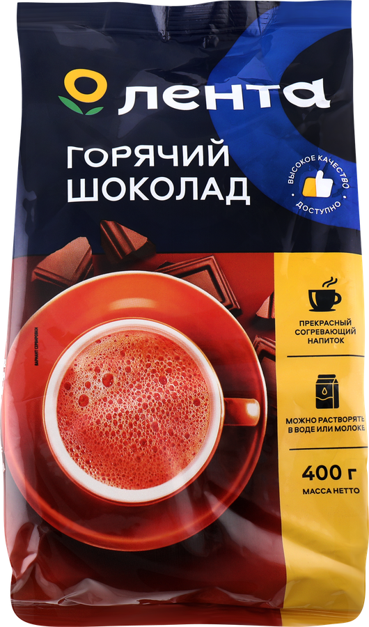 Какао-напиток растворимый ЛЕНТА Горячий шоколад, 400г