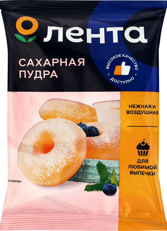 Сахарная пудра ЛЕНТА, 80г