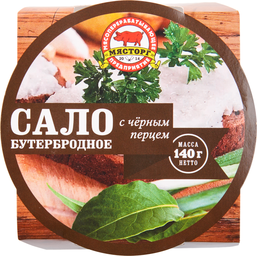 Сало МЯСТОРГ Бутербродное, 140г