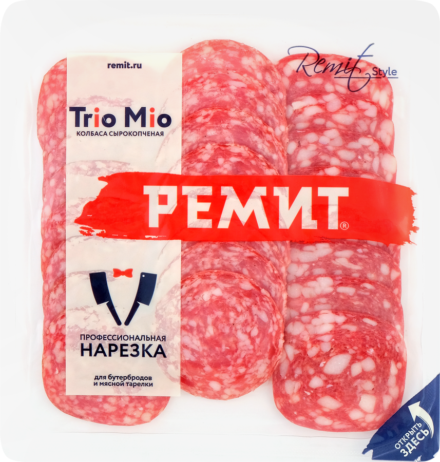 Колбаса сырокопченая РЕМИТ Ассорти Trio Mio, нарезка, 100г