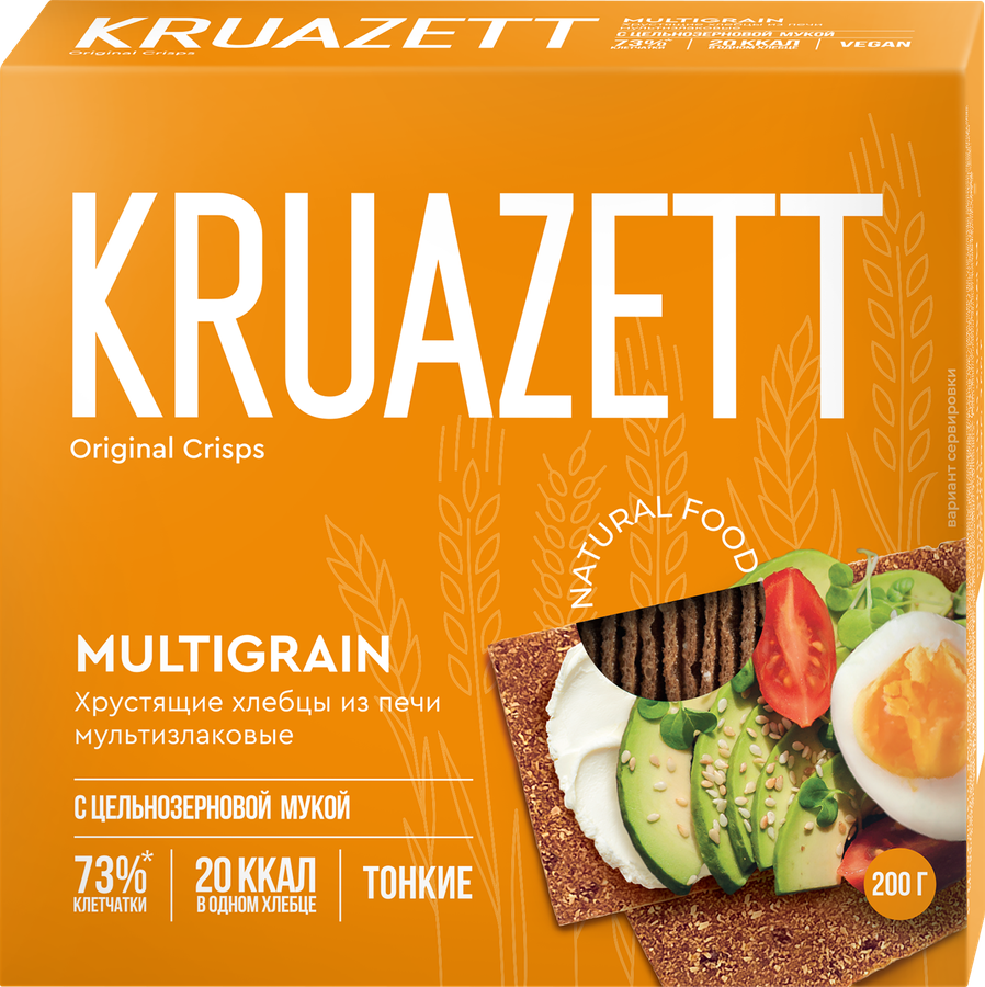 Хлебцы мультизлаковые KRUAZETT тонкие, 200г