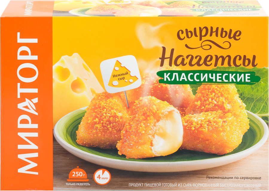 Наггетсы сырные МИРАТОРГ Классические, 300г