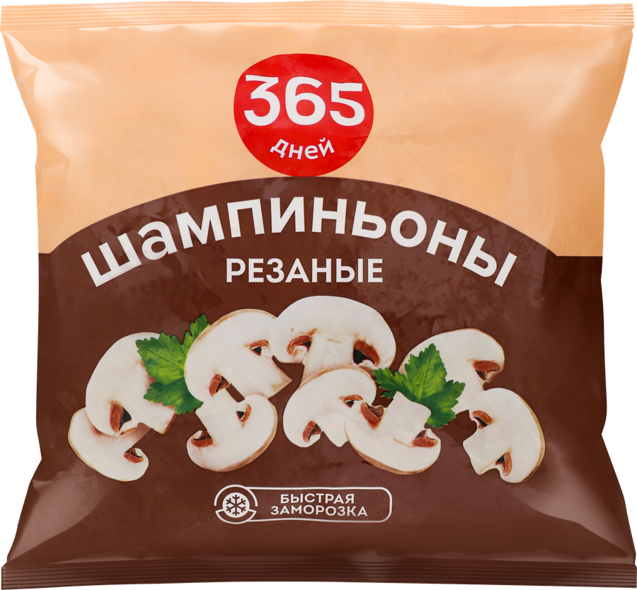 Шампиньоны 365 ДНЕЙ резаные, 400г