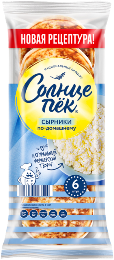 Сырники СОЛНЦЕПЕК По-домашнему, 330г