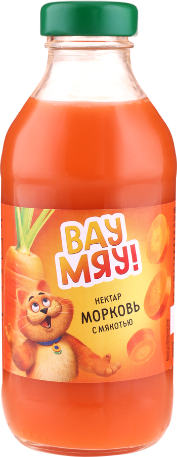 Нектар ВАУ МЯУ! Морковь с мякотью, 0.33л