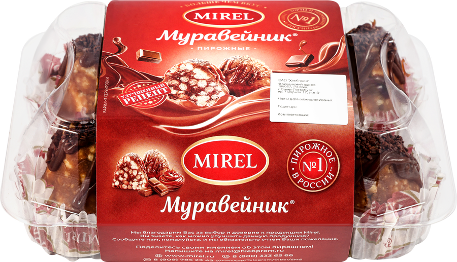 Пирожное MIREL Муравейник, 340г