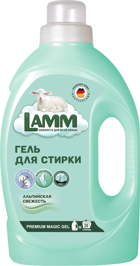 Гель для стирки LAMM Альпийская свежесть, 1,3л