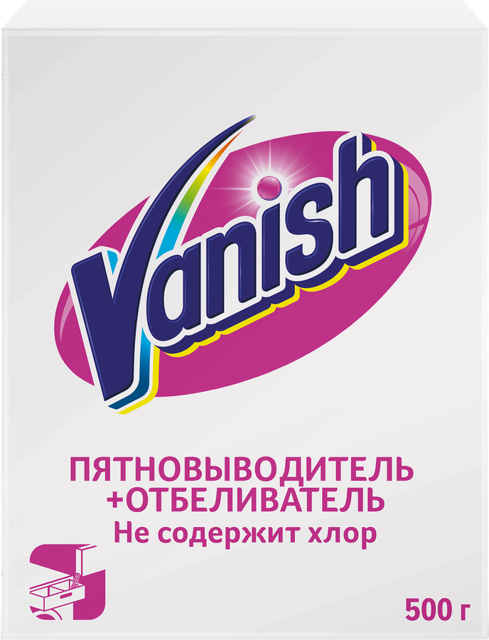 Отбеливатель-пятновыводитель VANISH Oxi Action порошкообразный, 500г