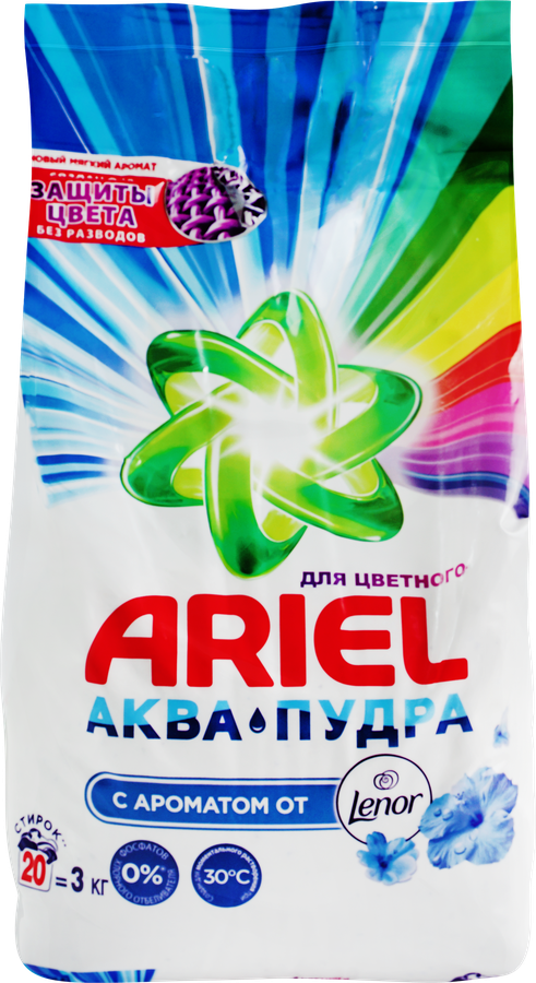 Стиральный порошок для цветного белья ARIEL С ароматом от Lenor, автомат, 3кг