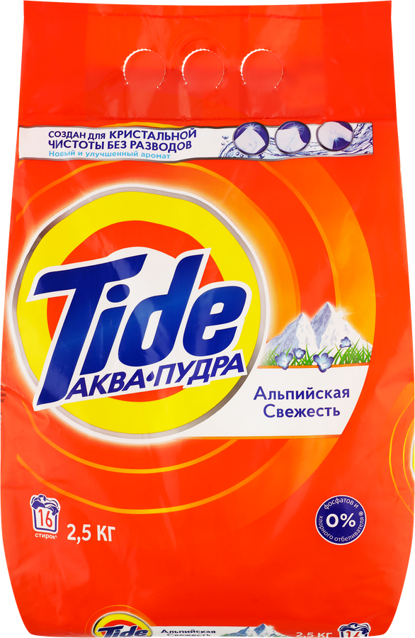 Стиральный порошок TIDE Альпийская свежесть автомат, 2,5кг