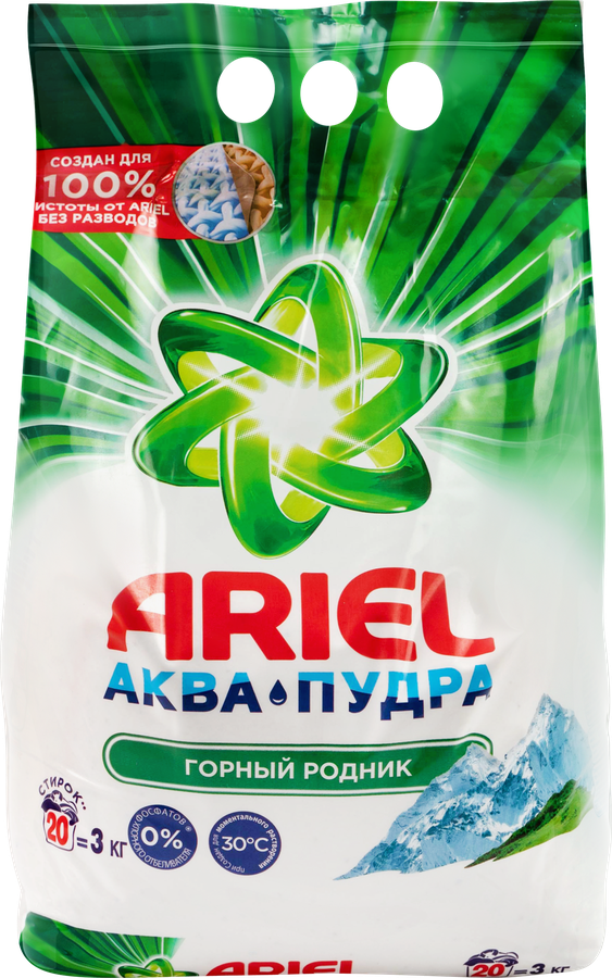 Стиральный порошок ARIEL Горный родник, автомат, 3кг