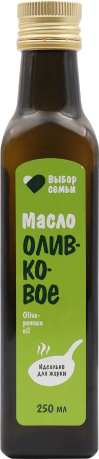 Масло оливковое ВЫБОР СЕМЬИ Olive-Pomace Oil, 250мл