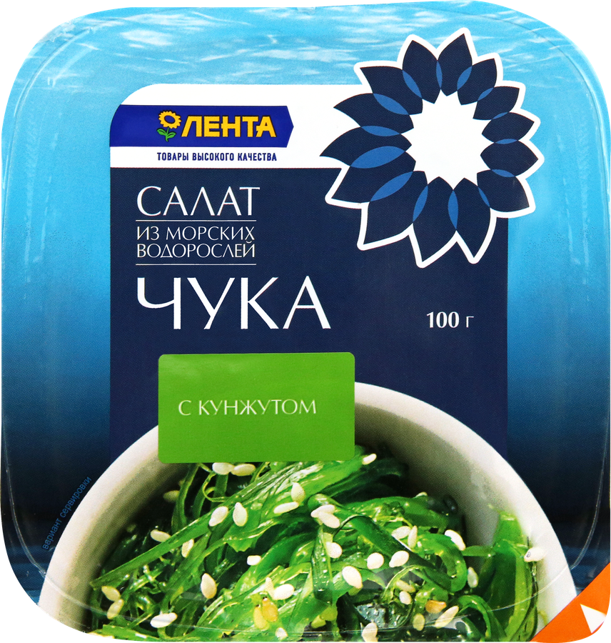 Салат из морских водорослей ЛЕНТА Чука с кунжутом, 100г