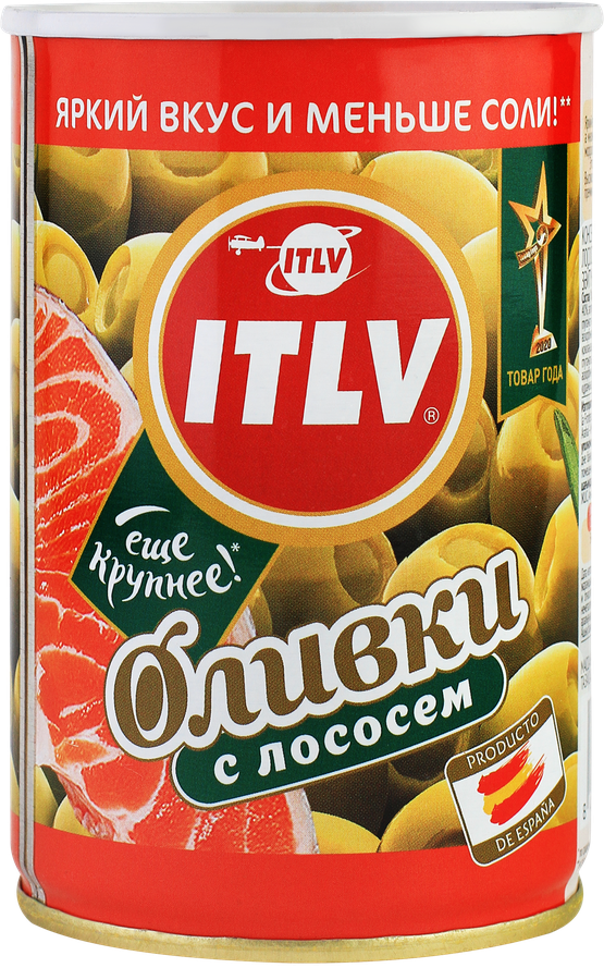 Оливки с лососем ITLV зеленые, 300г