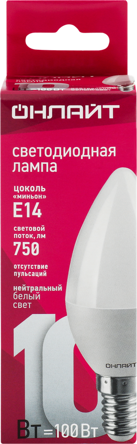 Лампа светодиодная ОНЛАЙТ 10Вт Е14, холодный свет, свеча