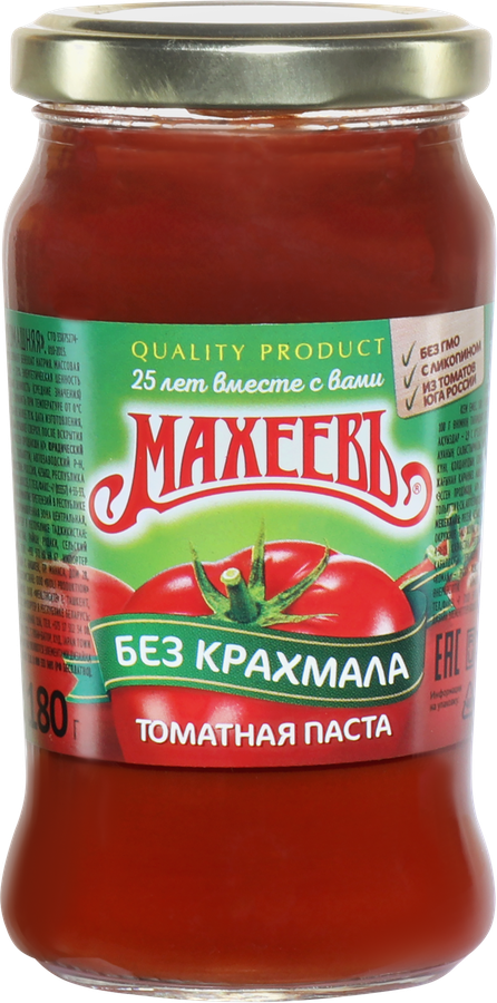 Паста томатная МАХЕЕВЪ Домашняя, 180г