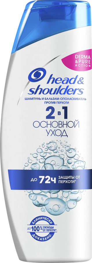 Шампунь-бальзам против перхоти HEAD&SHOULDERS Основной уход 2в1, 200мл